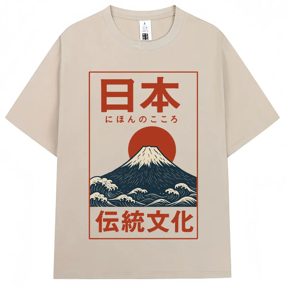 CAMISETA OVERSIZE UNISEX CON ESTAMPADO JAPONÉS HOKKAIDO VINTAGE