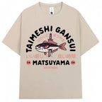 CAMISETA OVERSIZE UNISEX CON ESTAMPADO JAPONÉS HOKKAIDO VINTAGE