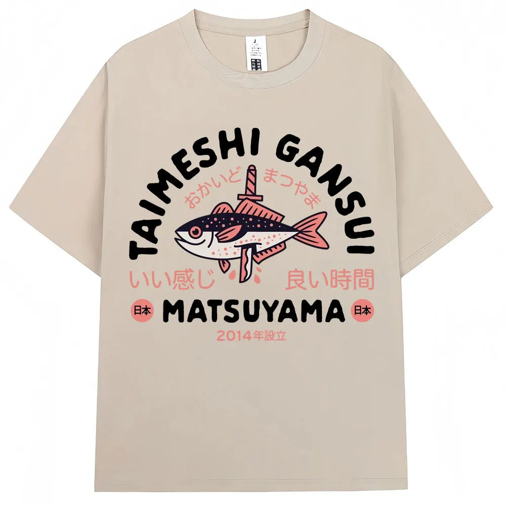CAMISETA OVERSIZE UNISEX CON ESTAMPADO JAPONÉS HOKKAIDO VINTAGE
