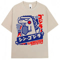 CAMISETA OVERSIZE UNISEX CON ESTAMPADO JAPONÉS HOKKAIDO VINTAGE